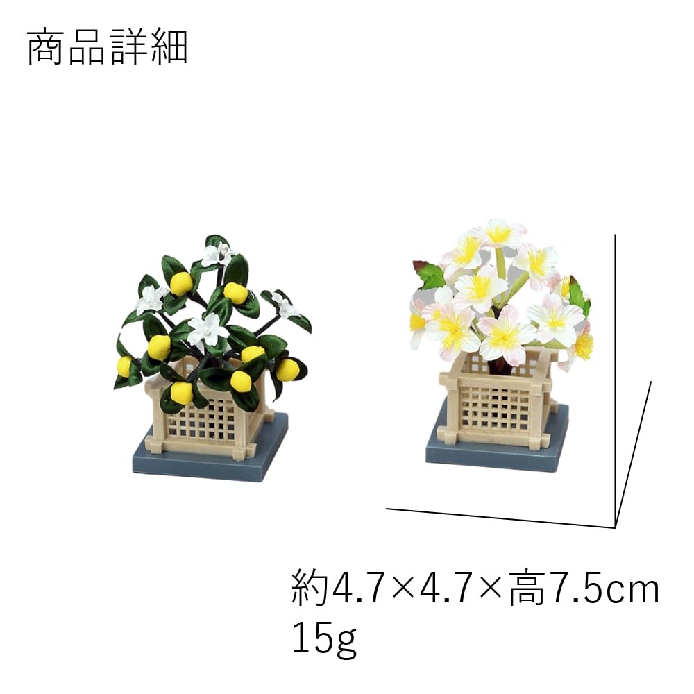 Amazon.co.jp: 酒井産業 木目込用 桜 橘 手作り ひな祭り 桃の節句